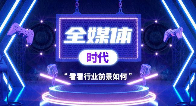 南昌IT培訓機構